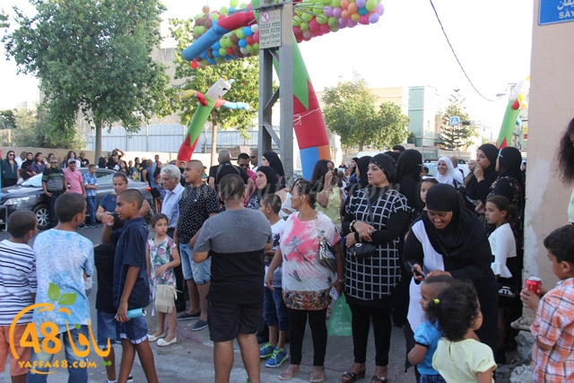 kashsaf ieste3arada (62).JPG